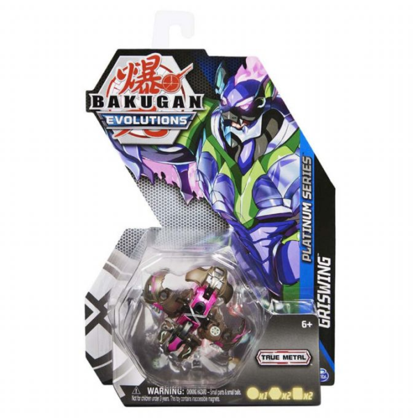 Bakugan Diecast Bat Monster Black